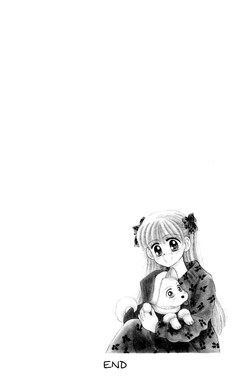 Page 32 Chapter 32 Baby Love