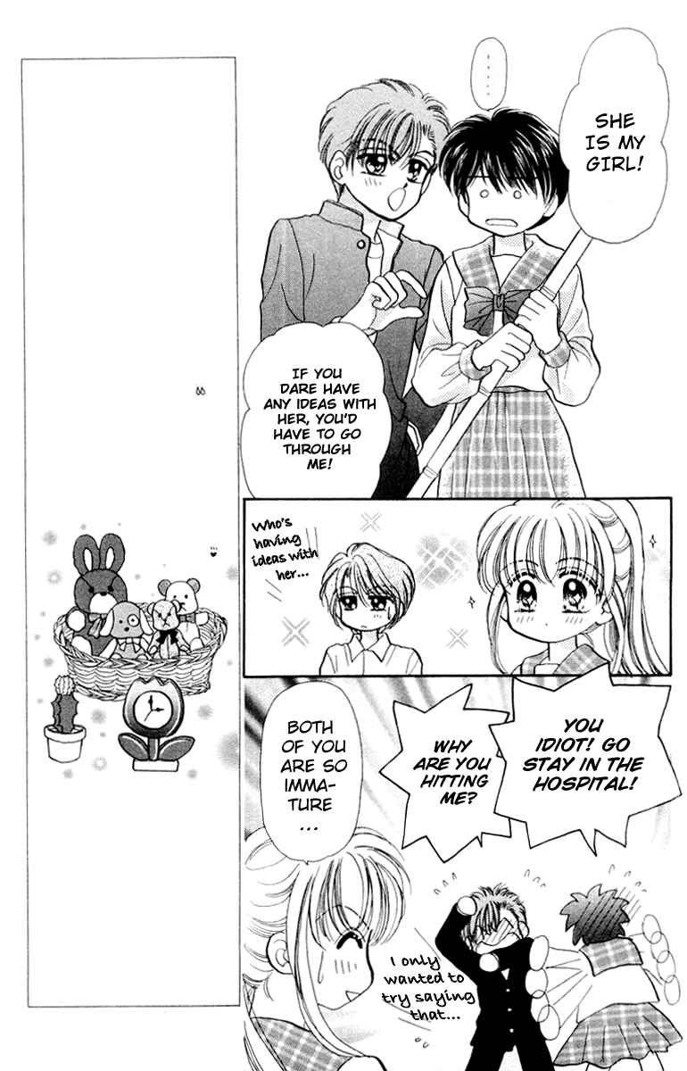 Page 7 Chapter 32 Baby Love