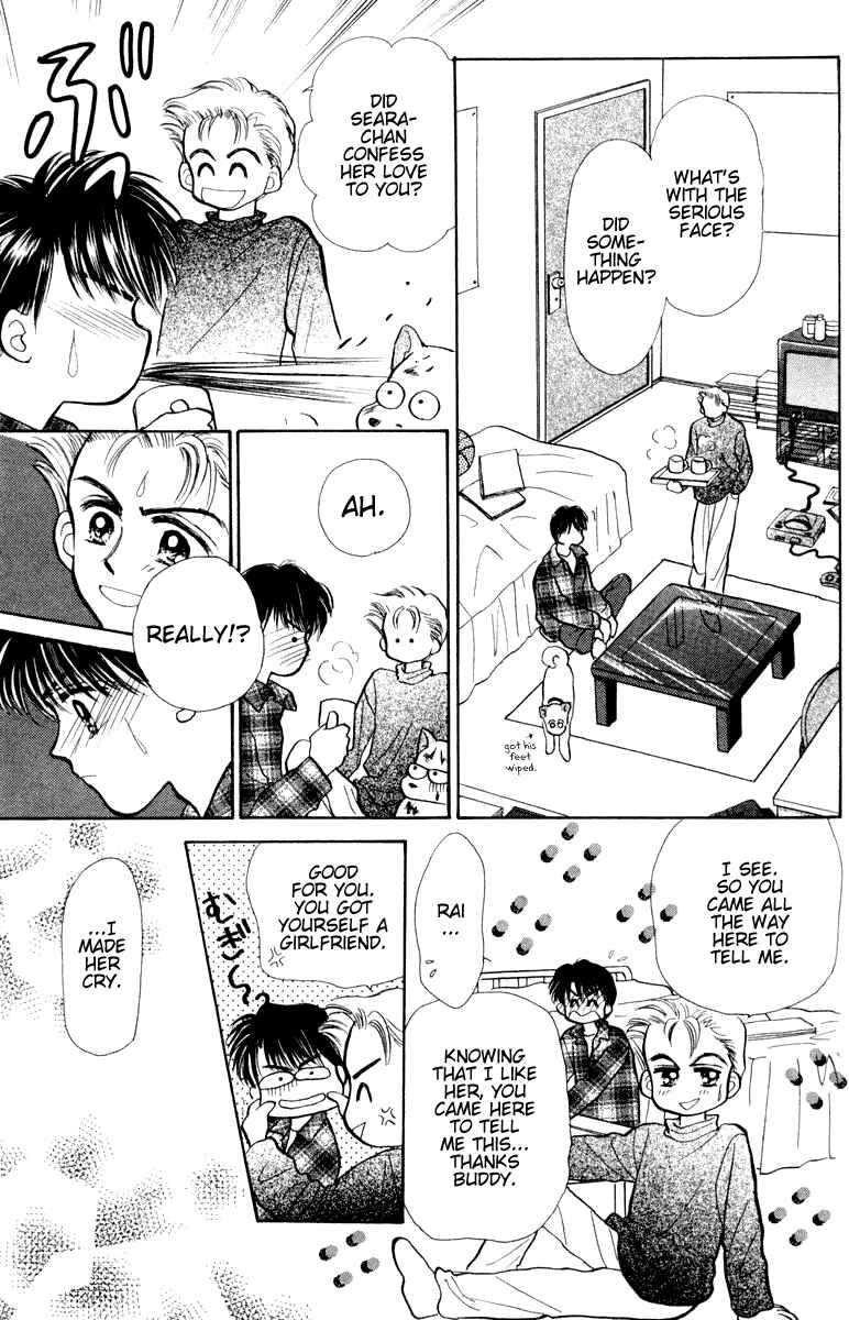 Page 19 Chapter 14 Baby Love