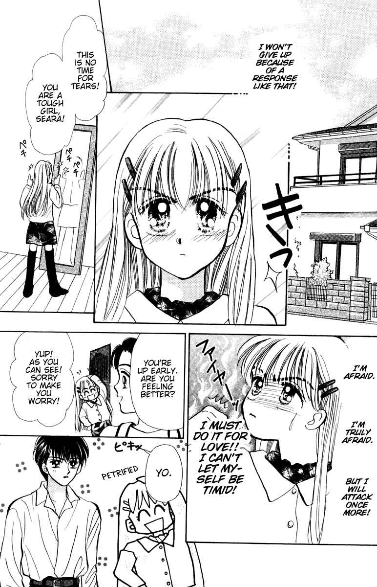 Page 27 Chapter 14 Baby Love