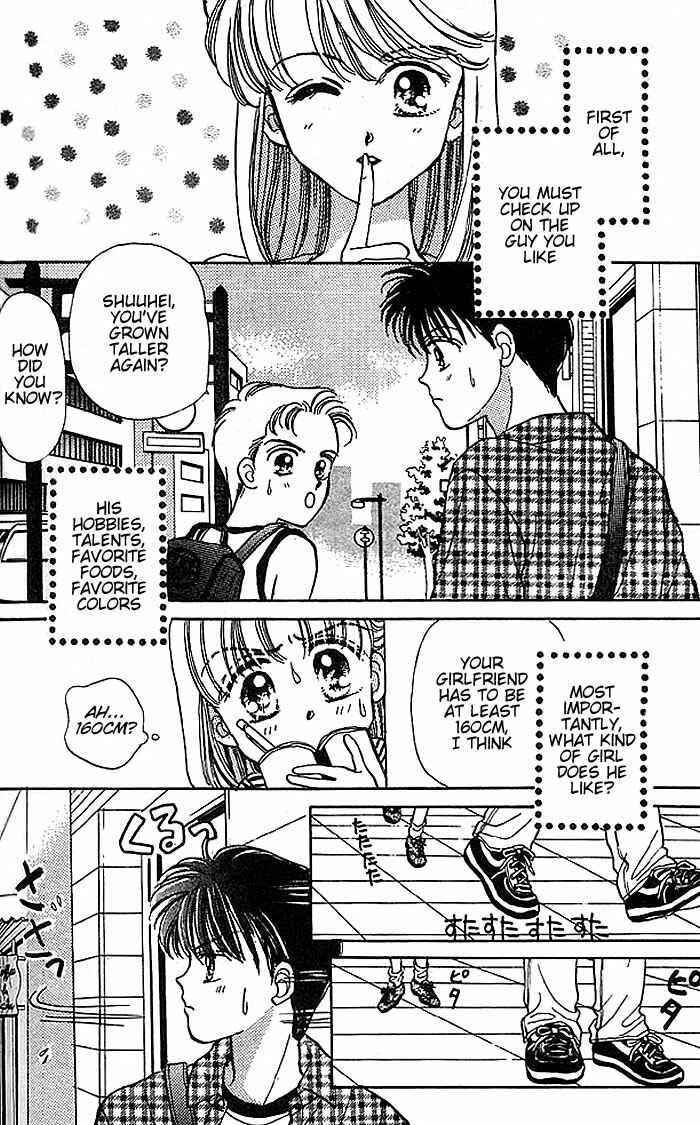 Page 4 Chapter 5.5 Baby Love