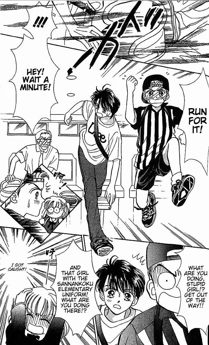 Page 9 Chapter 5.5 Baby Love