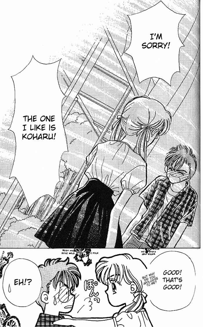 Page 25 Chapter 4 Baby Love