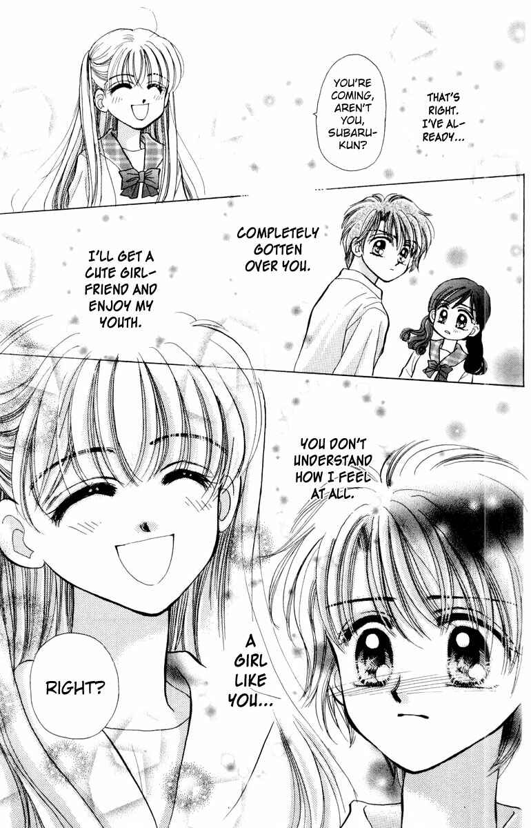 Page 10 Chapter 39.5 Baby Love
