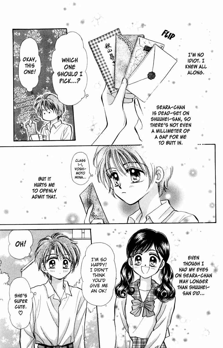 Page 6 Chapter 39.5 Baby Love