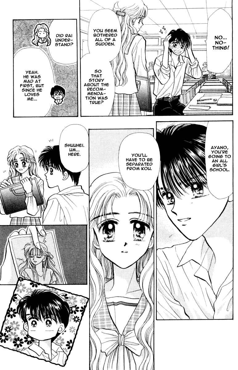 Page 13 Chapter 13 Baby Love