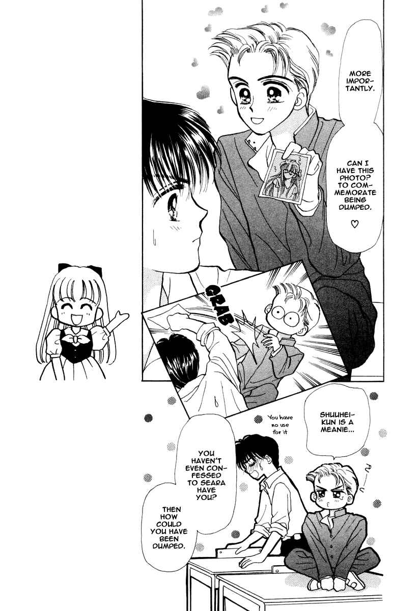 Page 19 Chapter 13 Baby Love