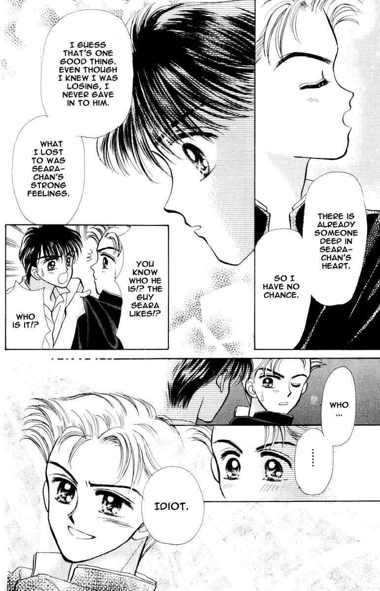 Page 20 Chapter 13 Baby Love