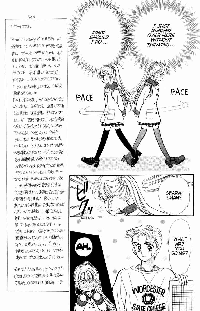 Page 11 Chapter 12 Baby Love