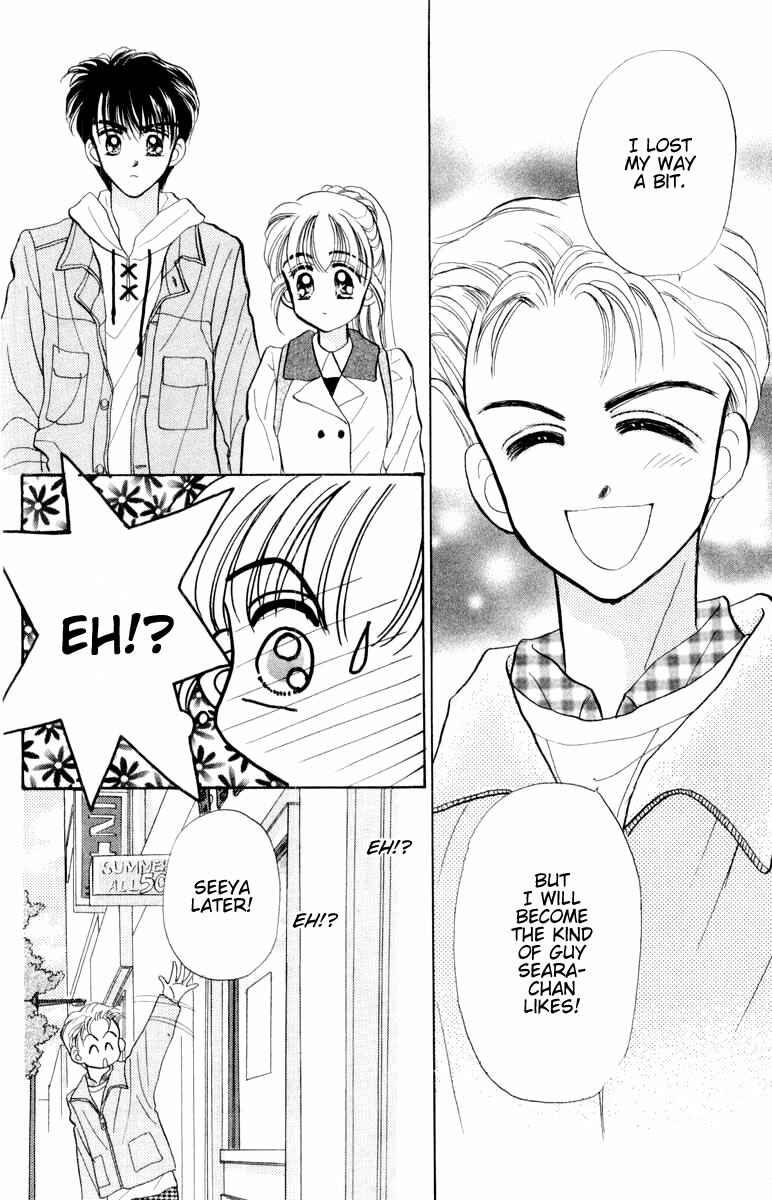 Page 26 Chapter 12 Baby Love