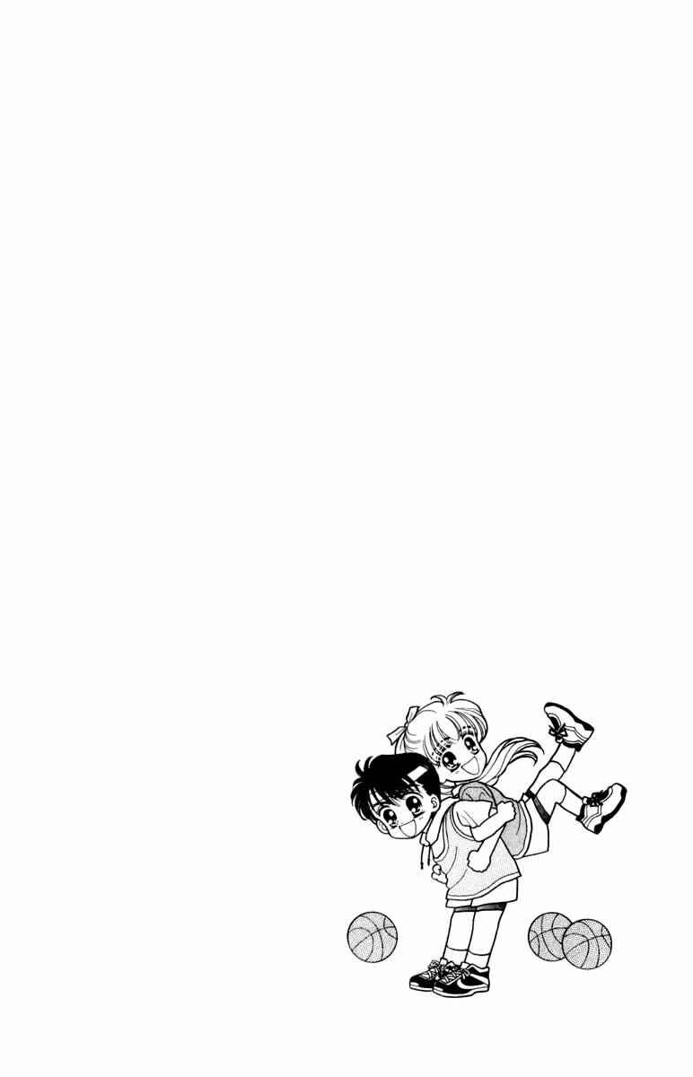 Page 32 Chapter 12 Baby Love