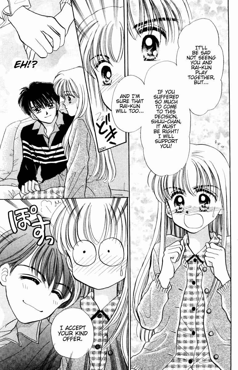 Page 7 Chapter 12 Baby Love