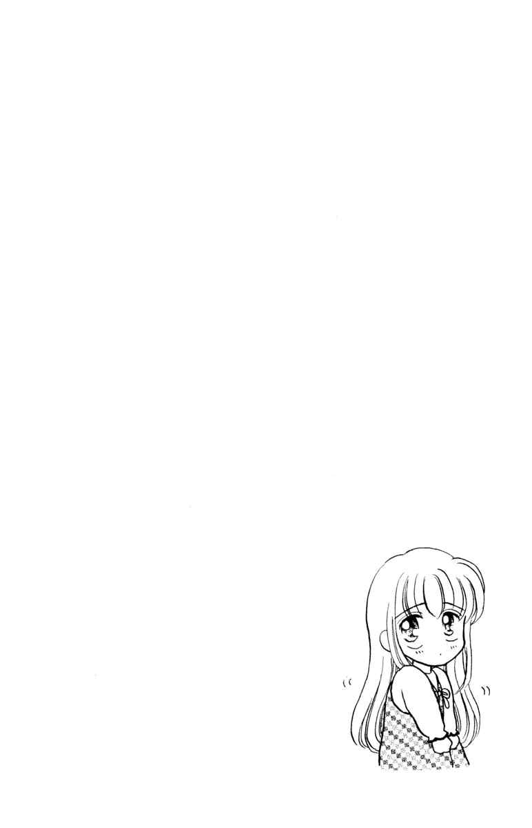 Page 32 Chapter 17 Baby Love