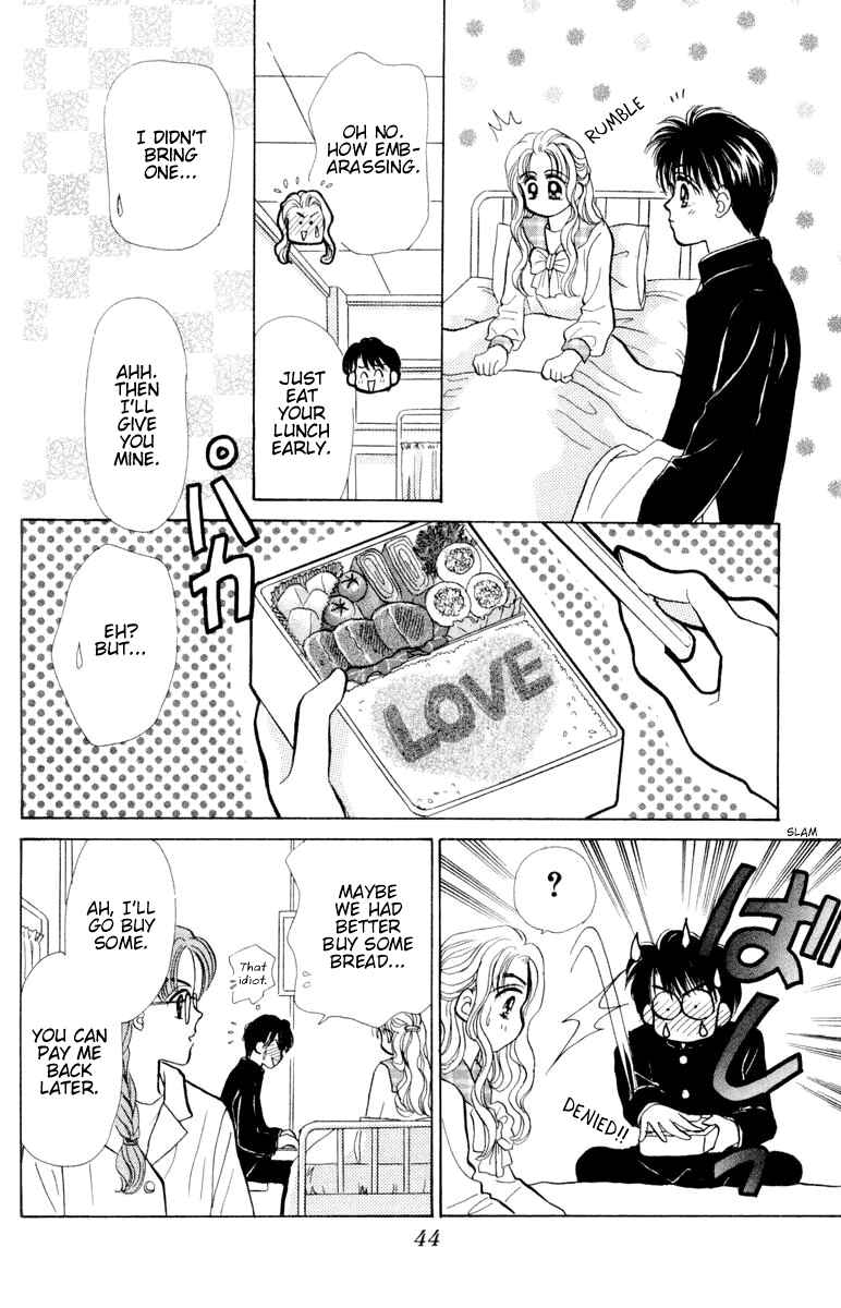 Page 8 Chapter 17 Baby Love
