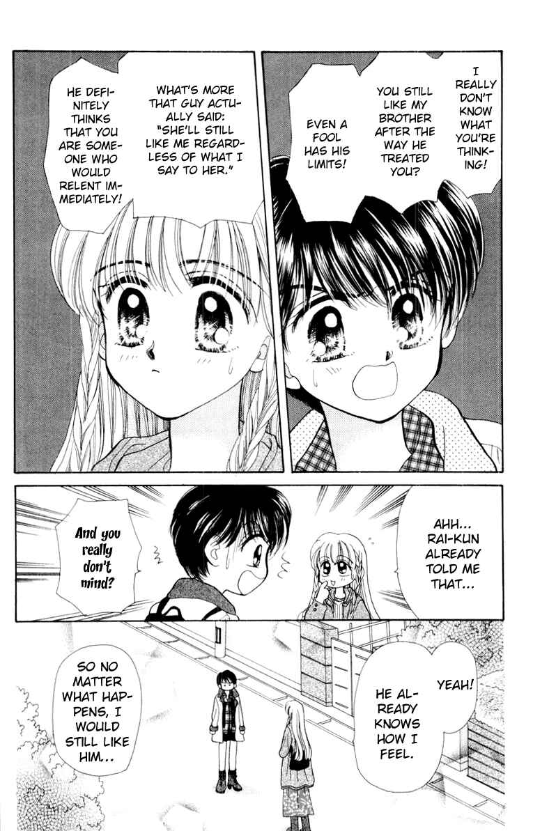 Page 5 Chapter 28 Baby Love