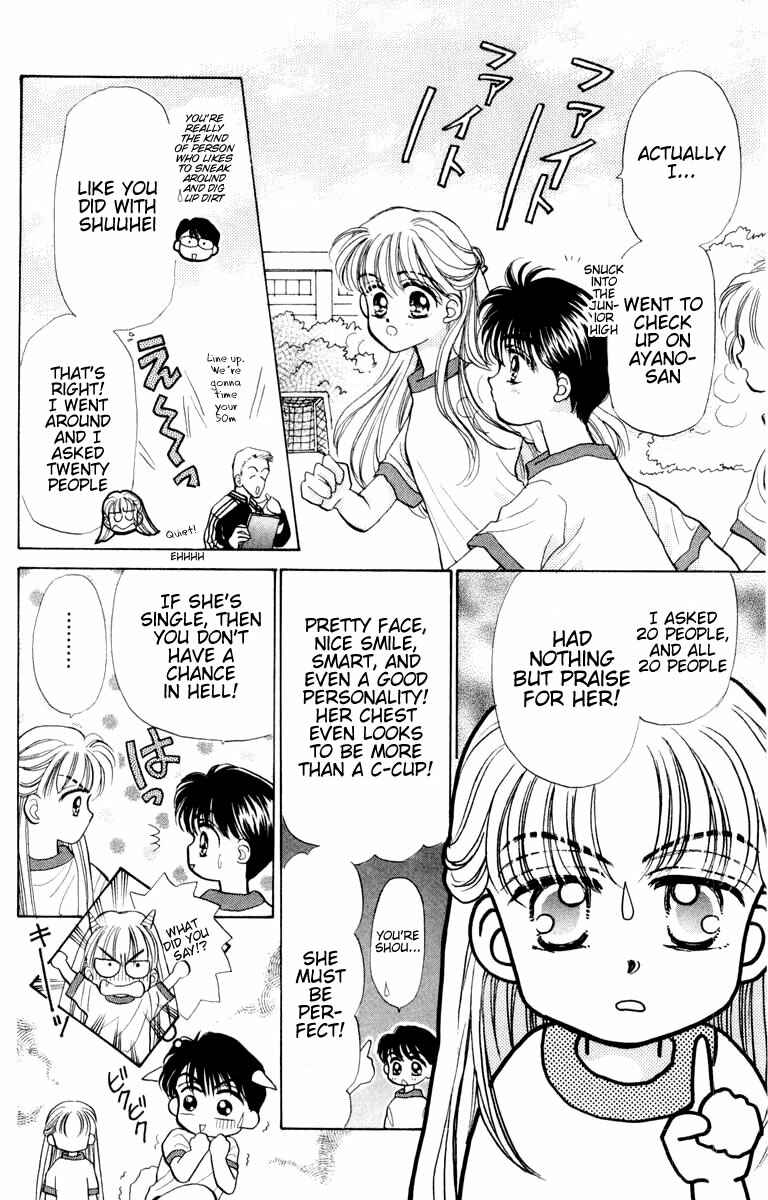 Page 12 Chapter 6 Baby Love