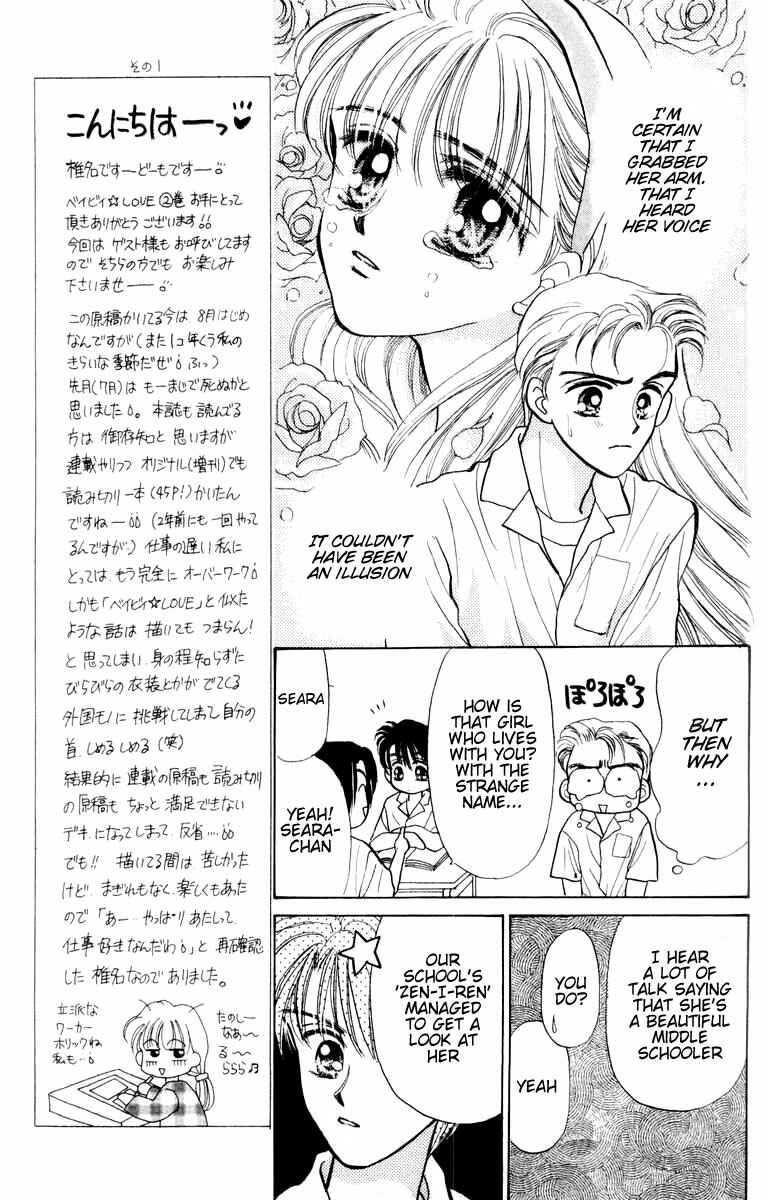 Page 17 Chapter 6 Baby Love