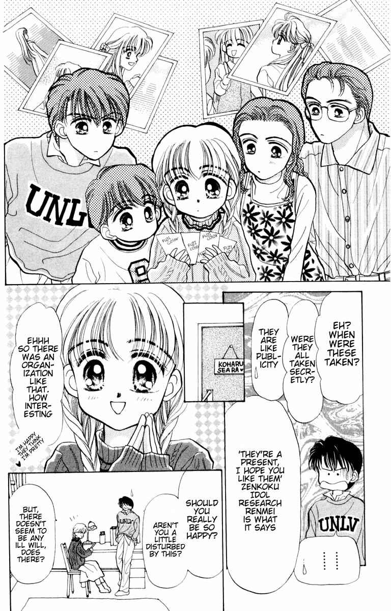 Page 20 Chapter 6 Baby Love