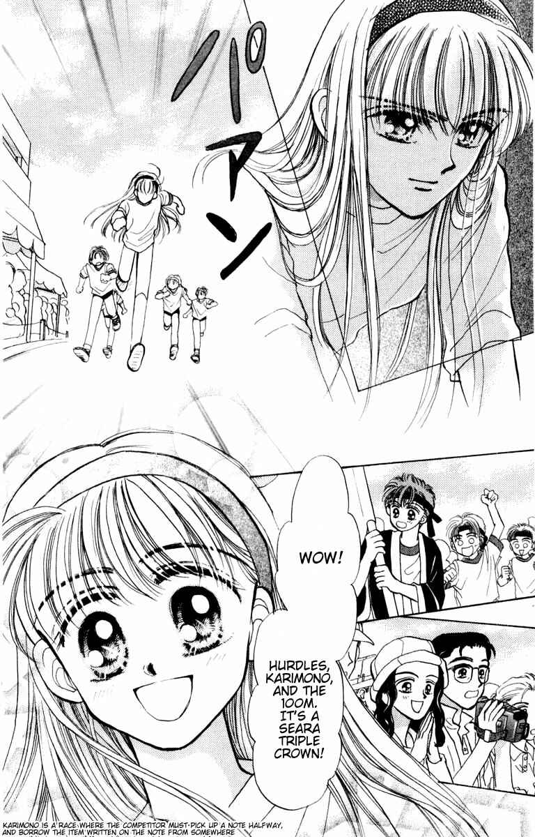 Page 24 Chapter 6 Baby Love