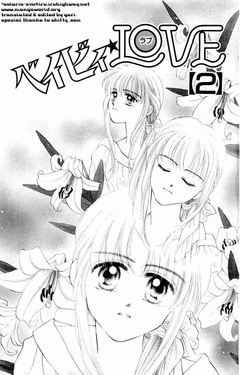 Page 5 Chapter 6 Baby Love