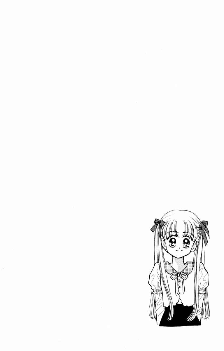 Page 6 Chapter 6 Baby Love