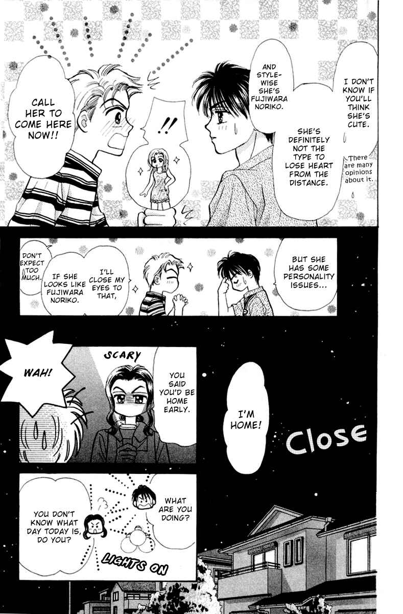 Page 17 Chapter 38 Baby Love