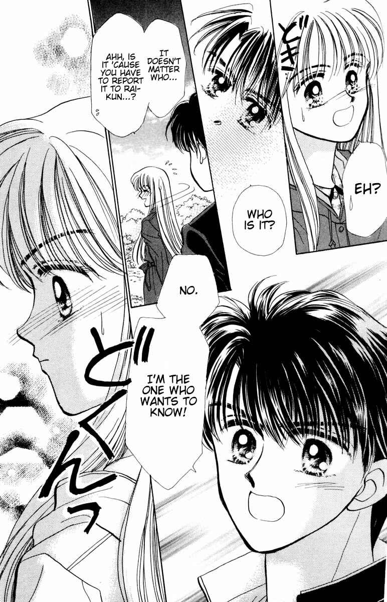 Page 32 Chapter 11 Baby Love
