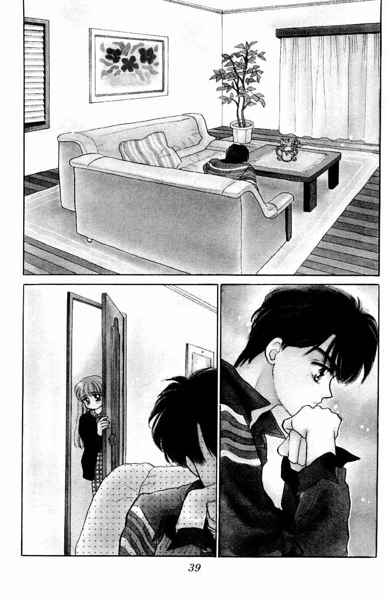 Page 40 Chapter 11 Baby Love