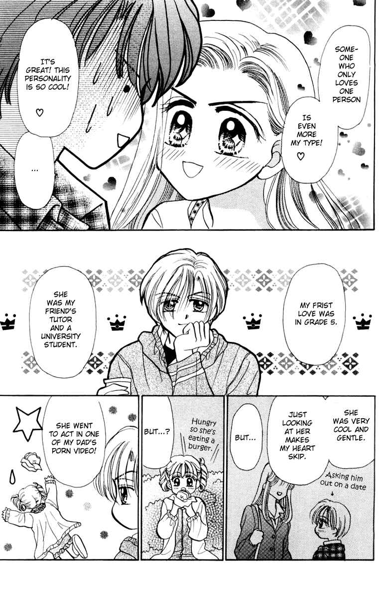 Page 25 Chapter 34 Baby Love