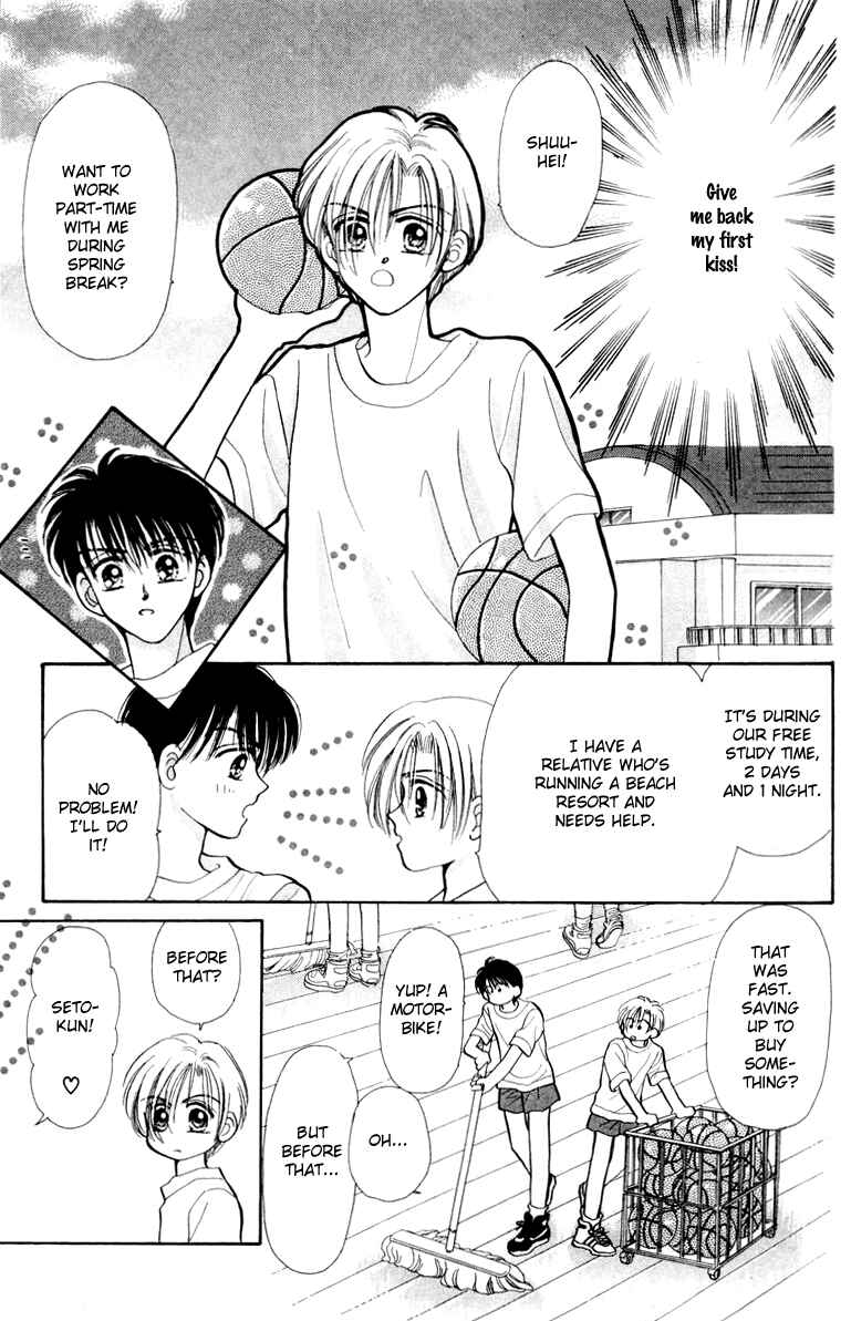 Page 7 Chapter 34 Baby Love