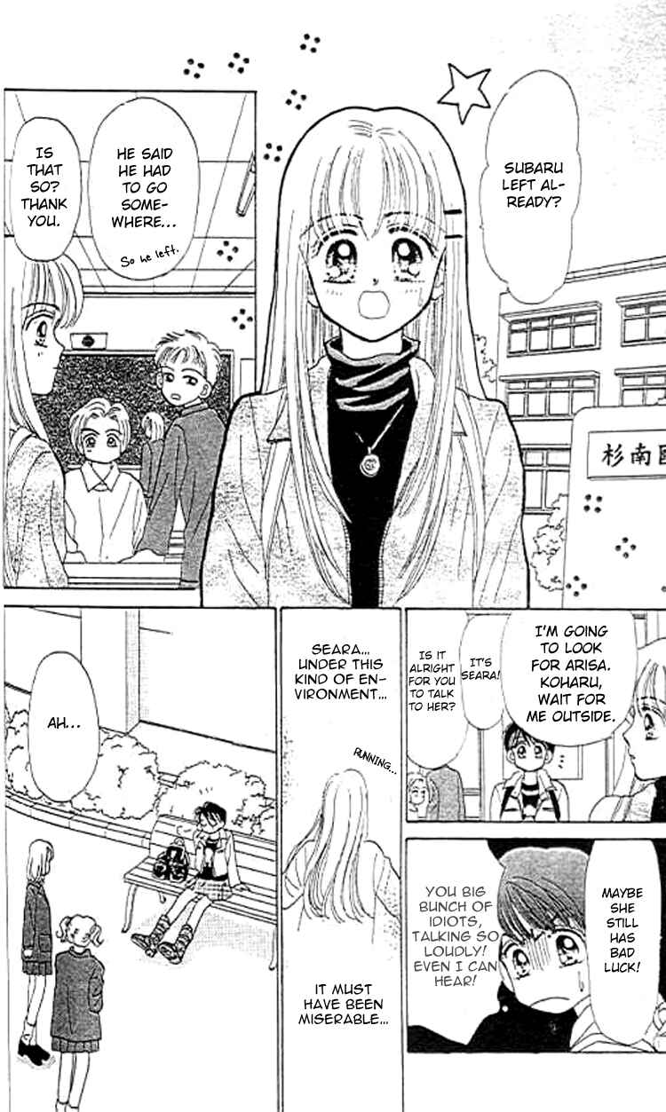 Page 14 Chapter 24 Baby Love