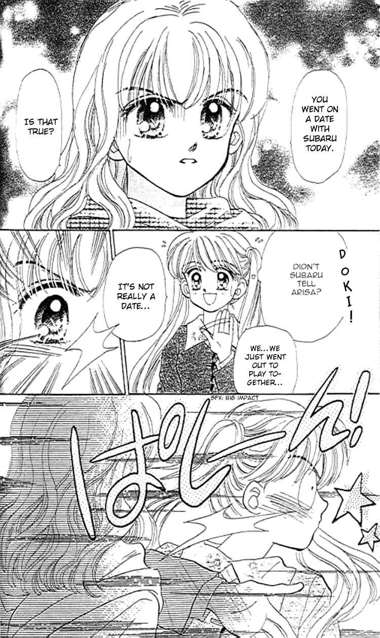 Page 4 Chapter 24 Baby Love