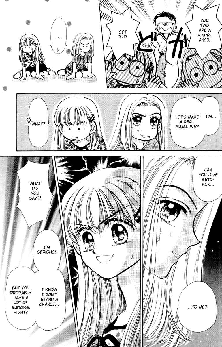 Page 13 Chapter 35 Baby Love