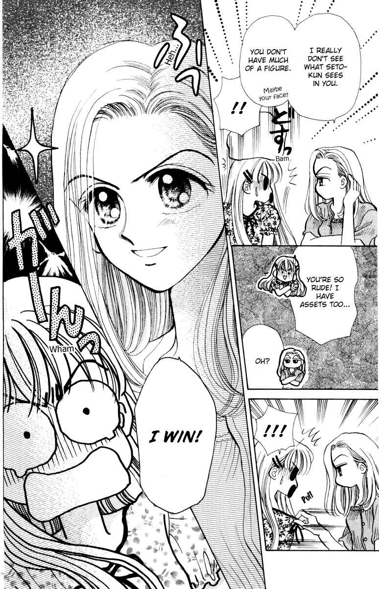 Page 14 Chapter 35 Baby Love