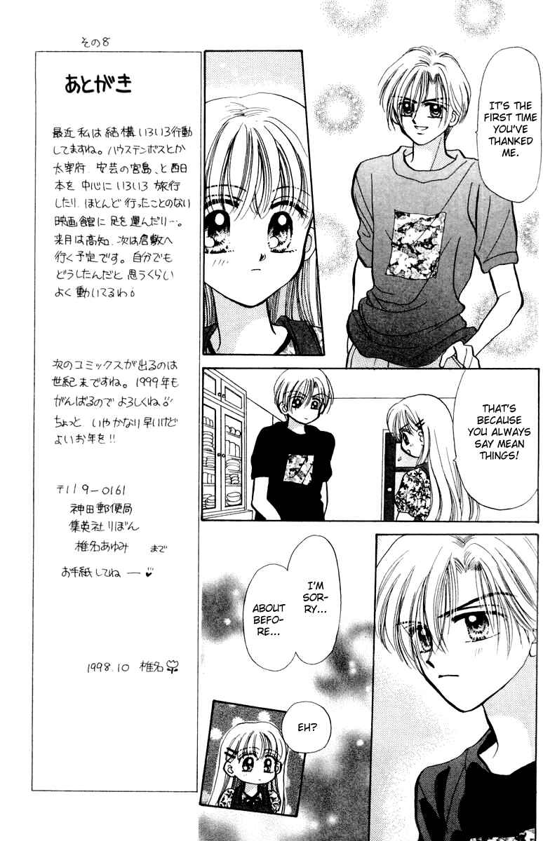 Page 19 Chapter 35 Baby Love