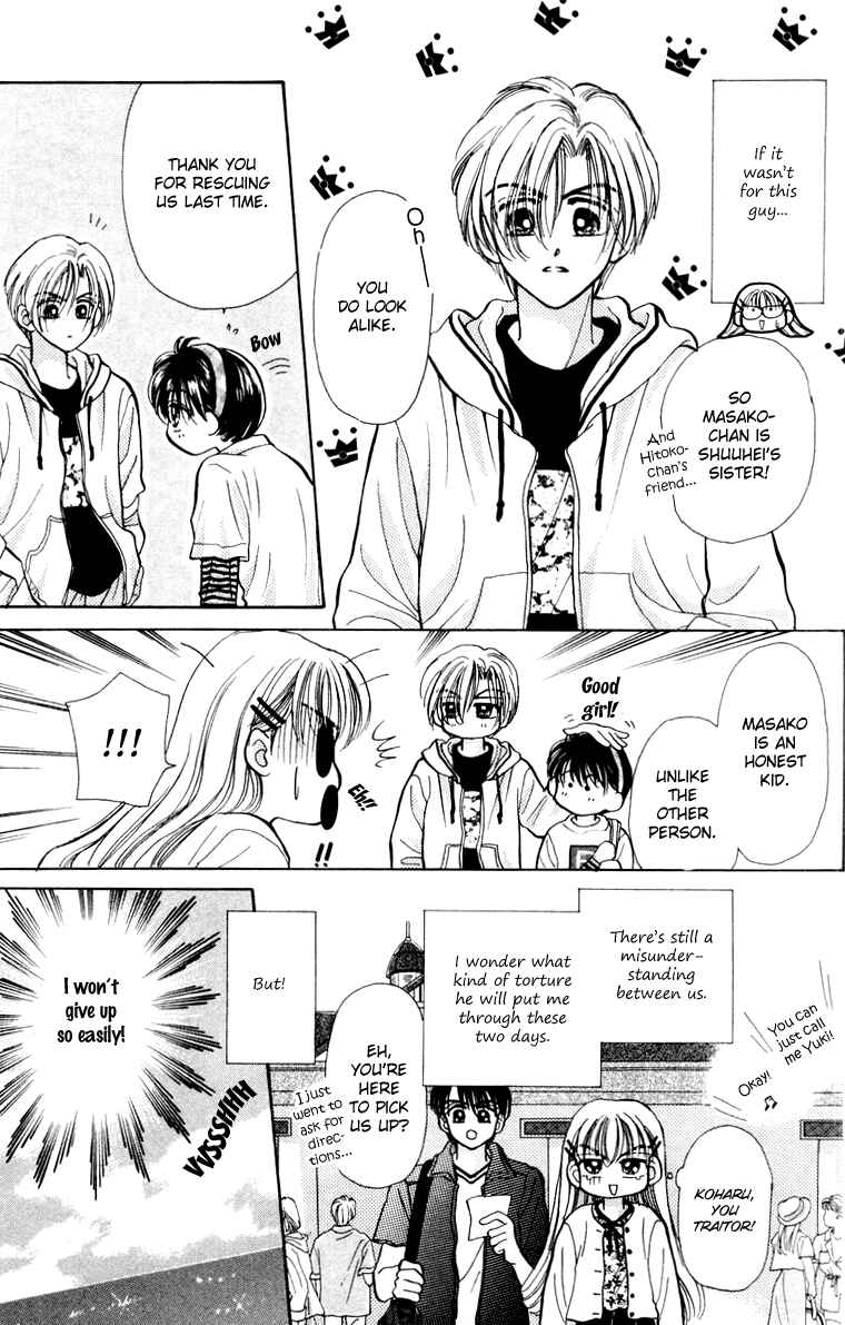 Page 5 Chapter 35 Baby Love