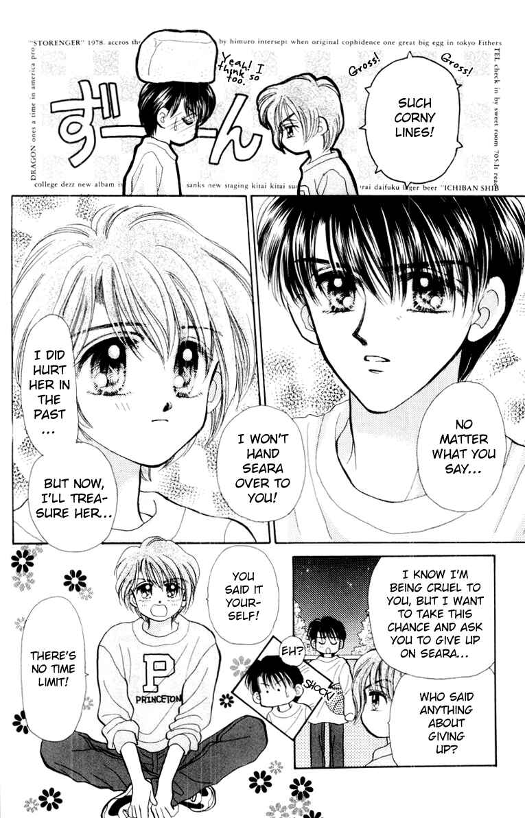 Page 12 Chapter 29 Baby Love