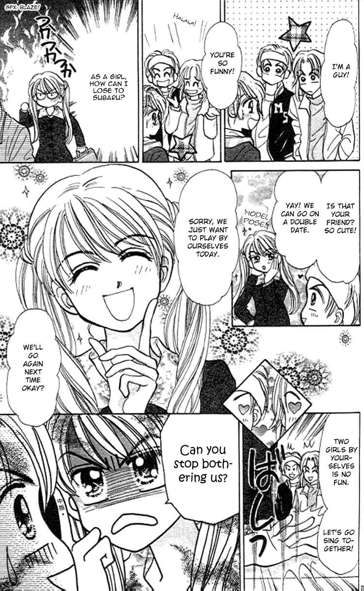 Page 13 Chapter 23 Baby Love