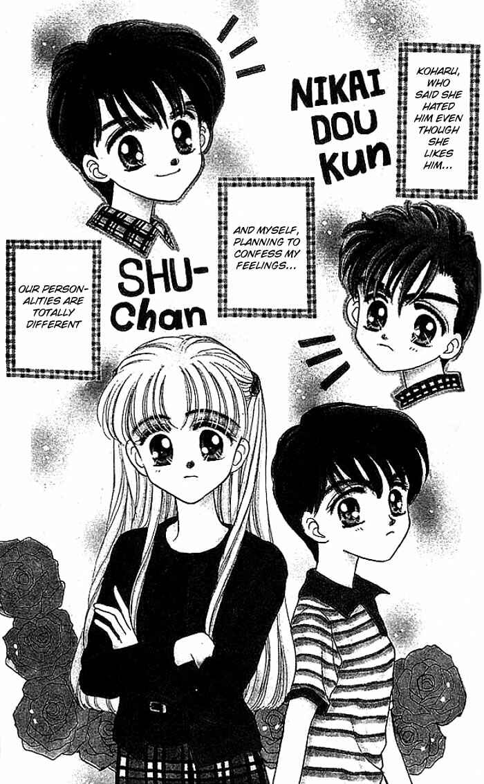 Page 1 Chapter 5 Baby Love