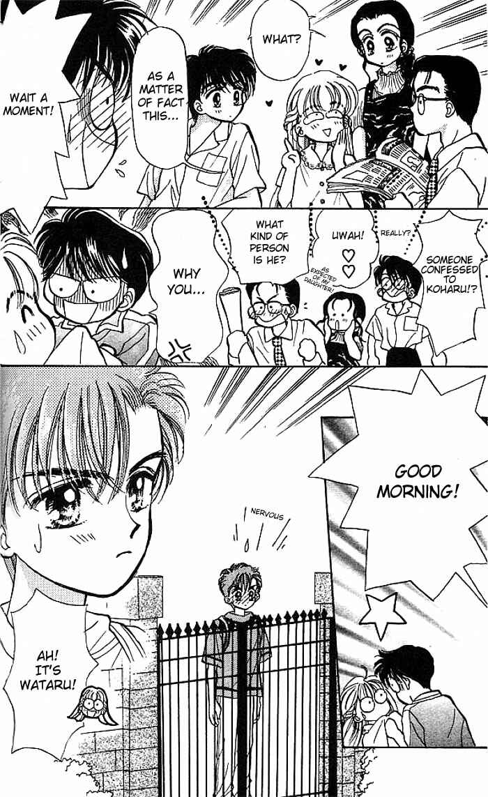 Page 4 Chapter 5 Baby Love