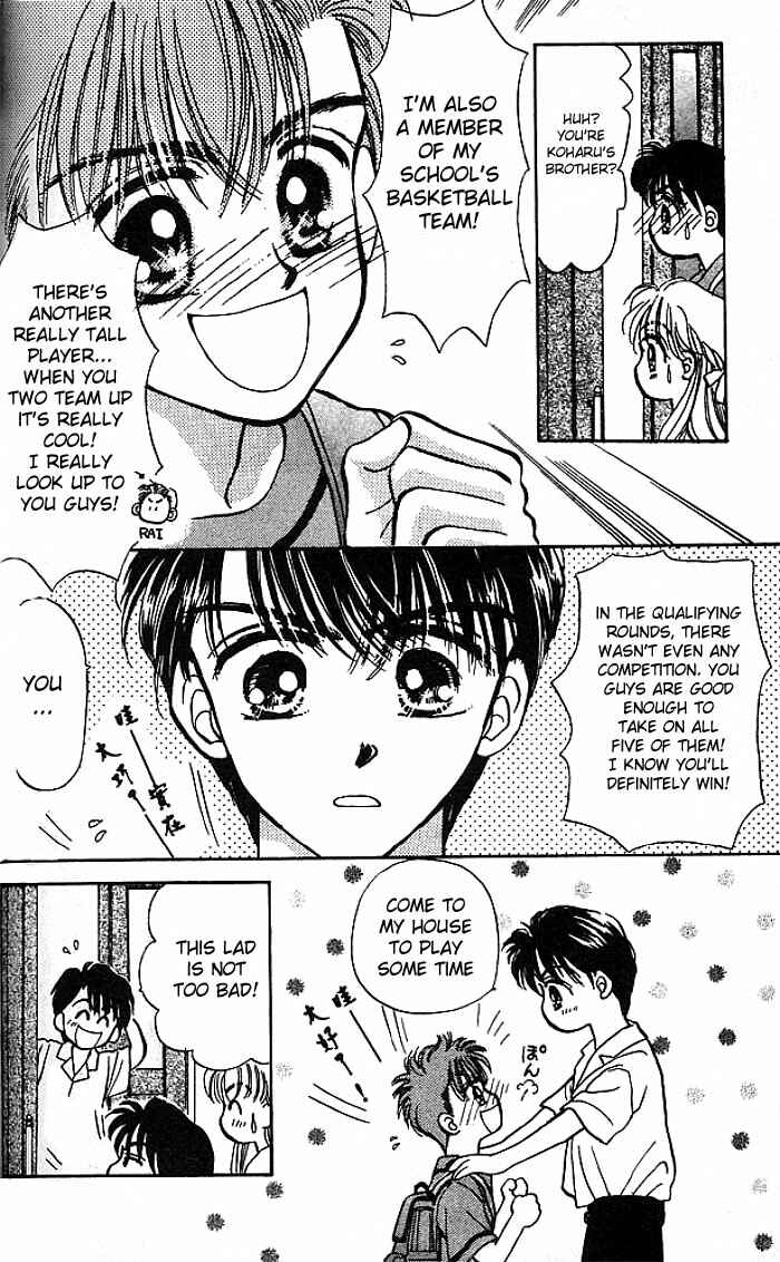 Page 6 Chapter 5 Baby Love