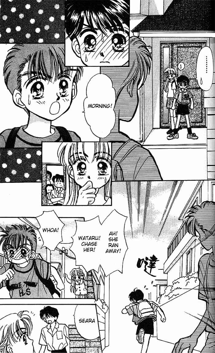 Page 7 Chapter 5 Baby Love