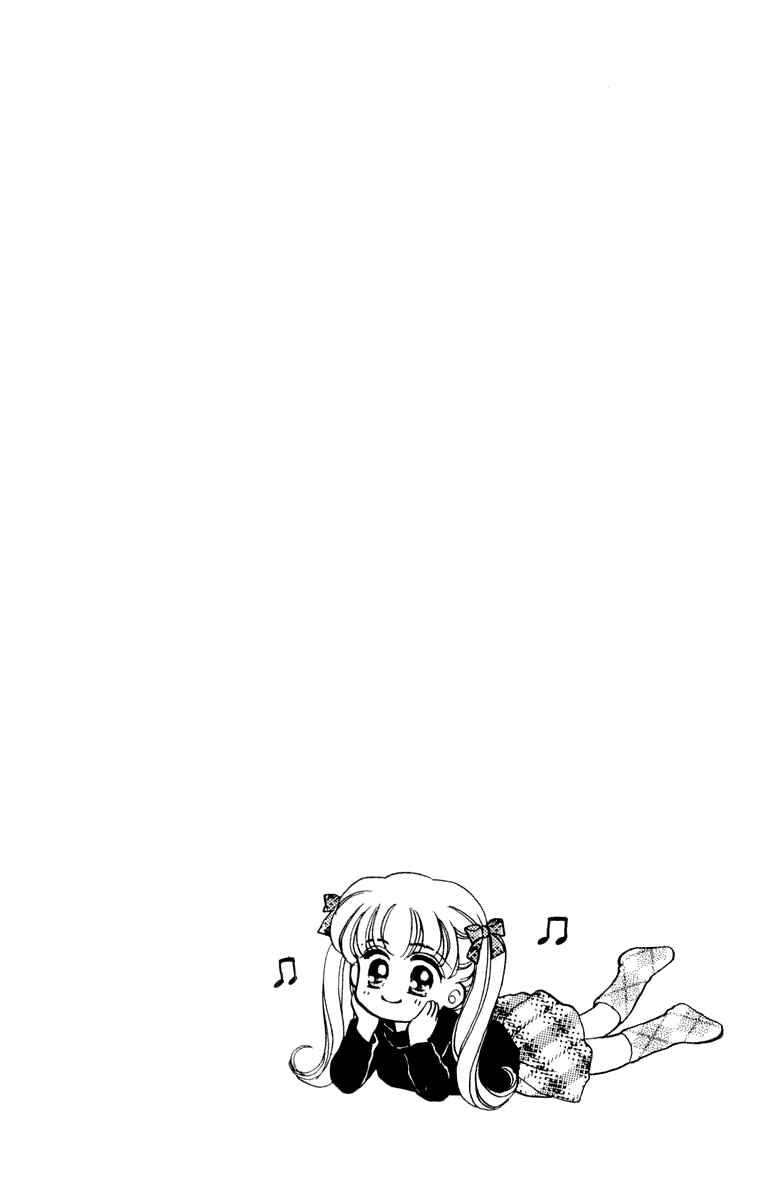 Page 2 Chapter 15 Baby Love