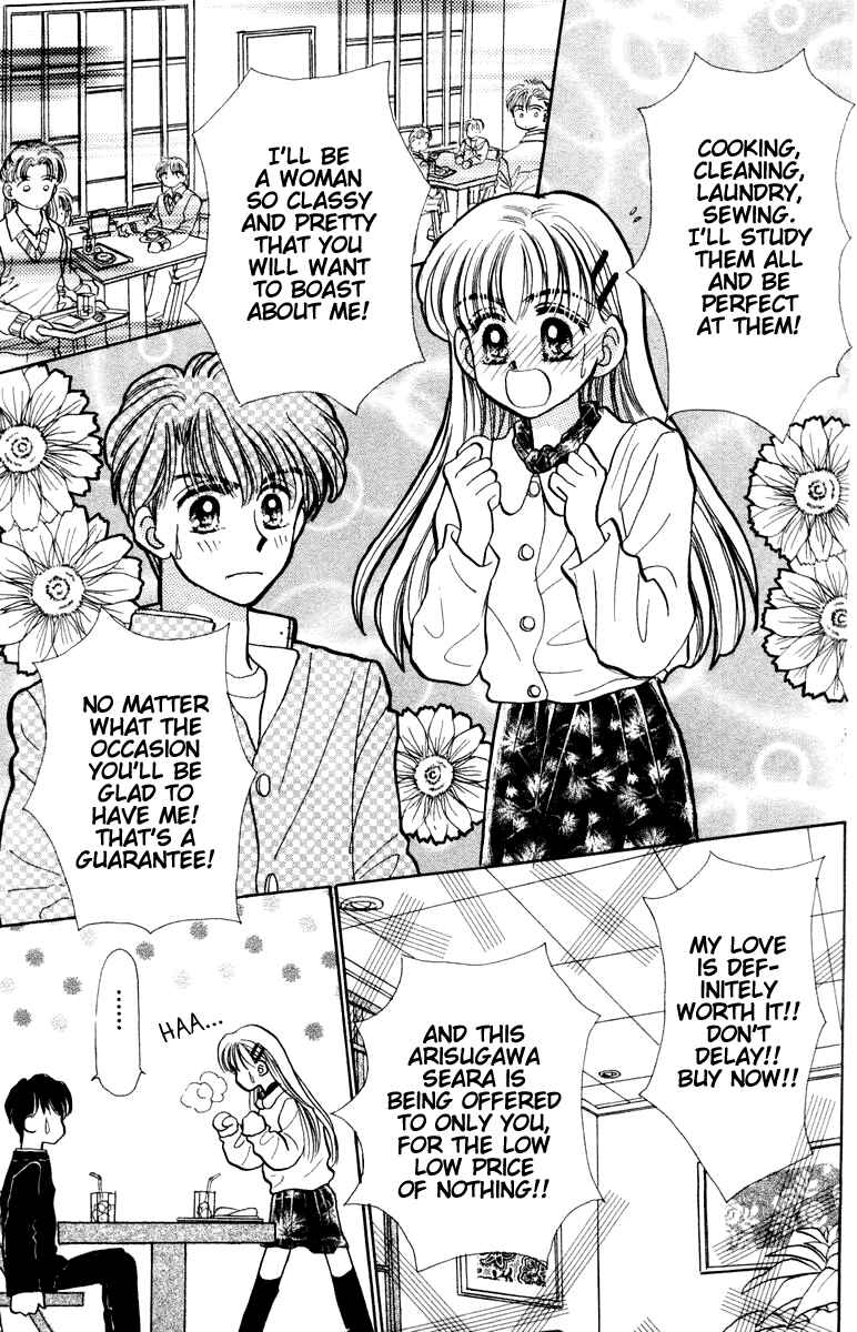 Page 23 Chapter 15 Baby Love