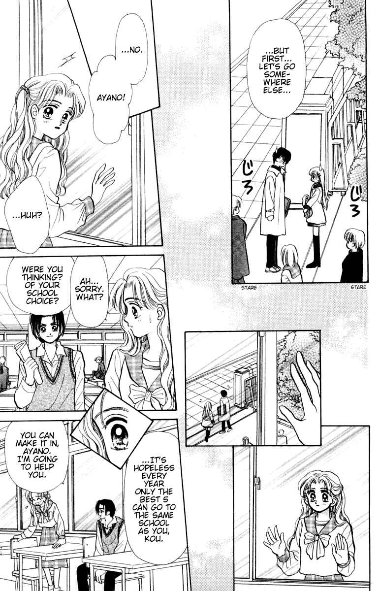 Page 9 Chapter 15 Baby Love