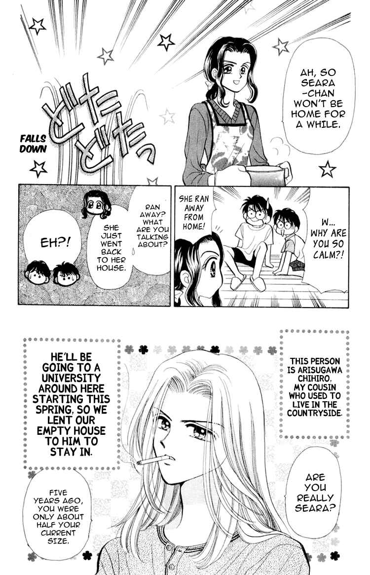 Page 13 Chapter 39 Baby Love