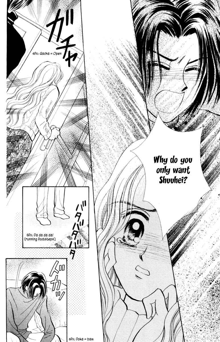 Page 28 Chapter 19 Baby Love