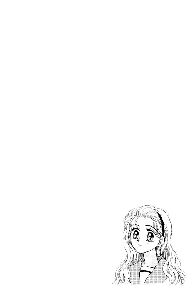 Page 34 Chapter 19 Baby Love