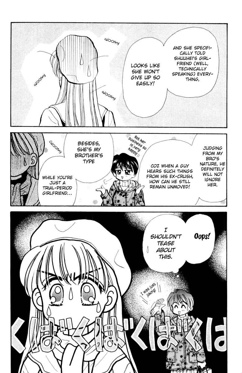 Page 6 Chapter 19 Baby Love