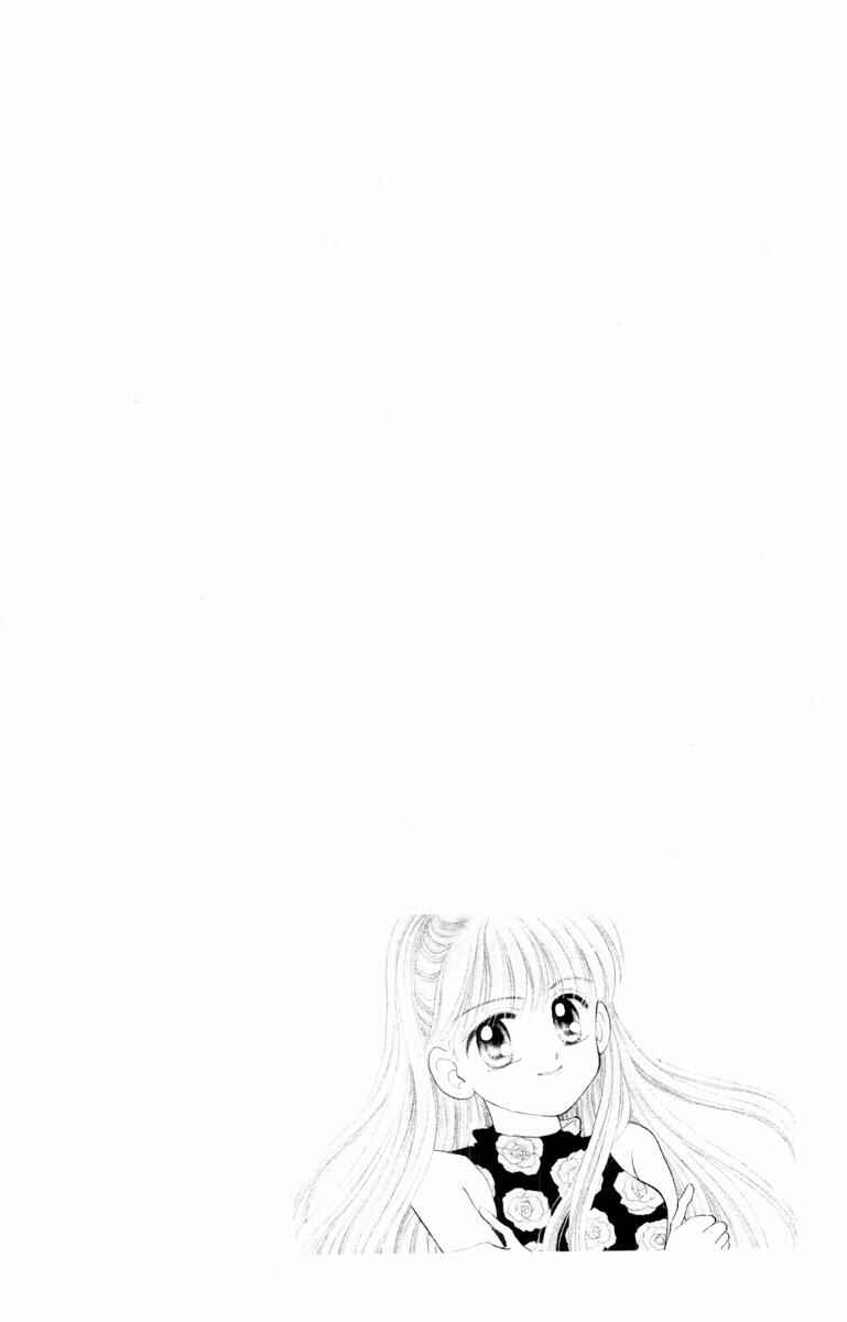 Page 31 Chapter 43 Baby Love